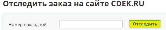 Антон покрепа: бывший супруг анны хилькевич :: syl.ru