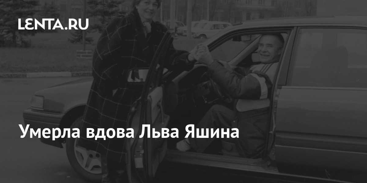 Самая красивая манекенщица ссср. почему она умерла в нищите и одиночестве? история валентины яшиной...