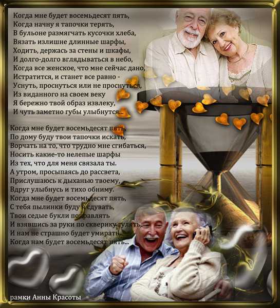 Андрей скороход: биография, личная жизнь, фото