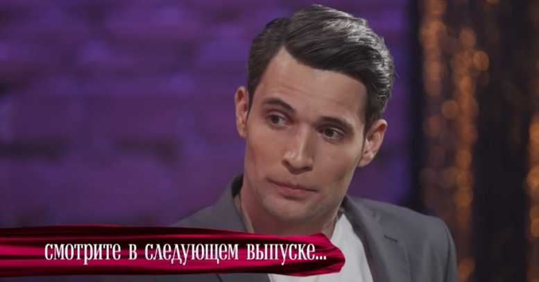 Судьба мистера х после проекта