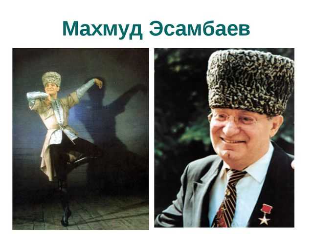 Магомед оздоев - биография, новости, личная жизнь, фото - stuki-druki.com