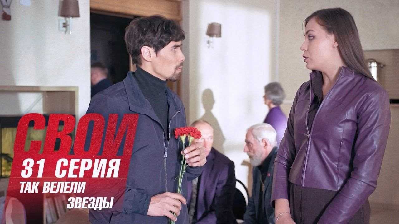 Какие сериалы смотреть с марта 2021 года?: «марлен» и «леонардо» | кино | школажизни.ру