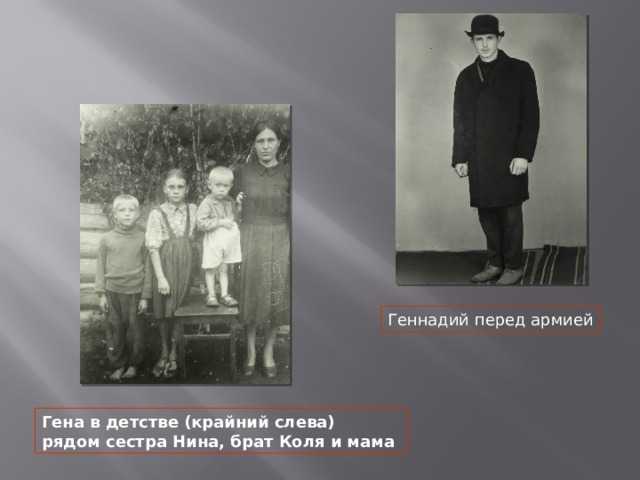 Муж евгении дмитриевой - фото с молодым мужем, личная жизнь