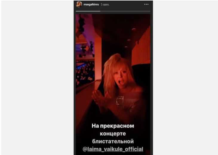 Личная жизнь аллы пугачёвой: мужья, дети и внуки примадонны российской эстрады -  - шоу-биз на joinfo.com